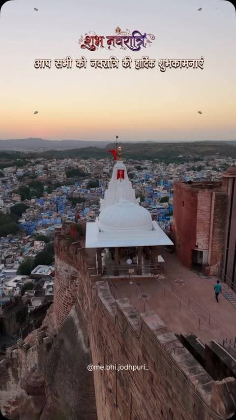 आप सभी को नवरात्रि की हार्दिक शुभकामनाएँ 🚩🚩🔱
.
.
Repost not allowed, story shares will be appreciated
.
Make this reel viral ❤️
.
Follow me for interesting reels 👉🏻@me.bhi.jodhpuri_
Use #mebhijodhpuri
.
.
#navratri #jodhpur #navratrireels #navratrispecial❤️