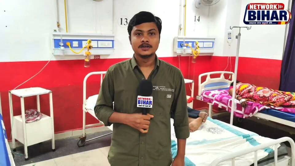 आरण स्कूल में मारपीट की आखिर क्या है असली वजह? दूसरे पक्ष ने लगाया रंगदारी मांगने का आरोप, जानिए क्या है पूरा मामला!