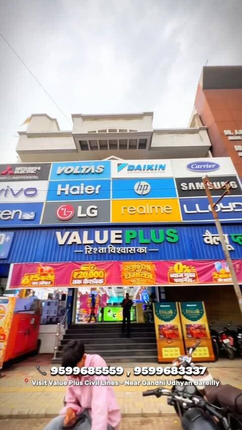 बरेली वालों! इस त्यौहार मोबाइल के साथ ₹6,000 की साइकिल FREE! 😱🎁
जी हाँ! Value Plus Bareilly लेकर आया है Navratri Special Dhamaka Offers 🎉
📱 सिर्फ ₹17,490 में MI 5G Mobile + ₹6,000 की Cycle FREE 🚲
✅ हर मोबाइल पर Double Warranty FREE
🎁 OPPO, vivo और Laptop पर ₹7,990 तक के FREE Gifts
📺 TV, Fridge, AC और Solar पर भी शानदार ऑफर्स!
💳 SBI Card पर ₹20,000 तक Cashback और 0% Interest-Free Finance!
🎊 ₹30,000 या उससे ज़्यादा की खरीदारी पर Party Popper से पाएं पक्का उपहार! कुल ₹5 करोड़ तक के गिफ्ट्स बांटे जाएंगे!
📅 ऑफर: 11 से 20 अक्टूबर 2026 तक
📍 Value Plus Civil Lines – गांधी उद्यान के सामने, बरेली
📞 9599685559
📍 Value Plus DD Puram – एकता नगर, आशापुरम, स्टेडियम रोड, बरेली
📞 9599683337
बरेली वालों, त्योहार की शॉपिंग करने से पहले इन धमाकेदार ऑफर्स को ज़रूर चेक करें! 🔥
#bareilly #valueplus #viralsong #navratrioffers #bareillykibarfi
SEO Keywords: Value Plus Bareilly offers, Bareilly mobile offers 2026, MI 5G mobile with free cycle, Navratri sale Bareilly, Civil Lines Bareilly shopping, DD Puram Stadium Road offers, electronics sale Bareilly, free gifts on mobile, festive offers Bareilly.