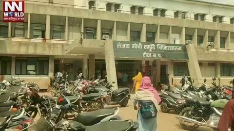 रीवा में इलाज के लिए भटकती रही महिला, मौत के बाद स्वास्थ्य व्यवस्था पर उठे सवाल
#RewaNews #HealthcareSystem #PatientRights #MedicalNegligence #JusticeForMithilesh
#रीवान्यूज #स्वास्थ्यव्यवस्था #मरीजोंकेअधिकार #निष्पक्षजांच #मिथिलेशसिंह
रीवा, मिथिलेश सिंह, स्वास्थ्य व्यवस्था, इलाज में लापरवाही के आरोप, कलेक्टर रीवा, सीएमएचओ, संजय गांधी अस्पताल, महिला की मौत, निष्पक्ष जांच, मरीजों के अधिकार
Rewa, Mithilesh Singh, Healthcare System, Alleged Medical Negligence, Rewa Collector, CMHO, Sanjay Gandhi Hospital, Woman's Death, Fair Investigation, Patient Rights