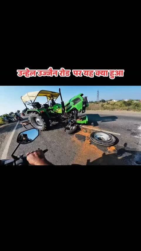 उज्जैन उन्हेल रोड पर