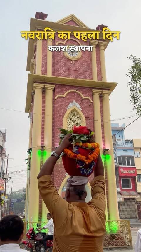 नवरात्रि का पहला दिन।
#gaya#bihar #navaratri2026🌺❤️🔱 #navaratispecial❤️✨ #explore