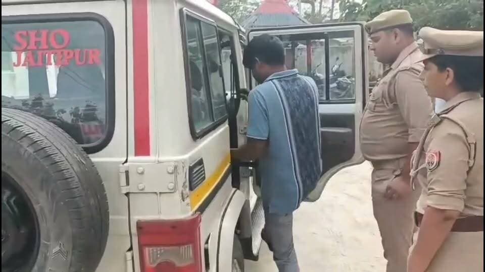 खबर थाना जैतीपुर जहां दो अफीम तस्कर गिरफ्तार जिनके पास से कितना माल हुआ है बरामद यह सब जानने के लिए देखिए रिपोर्ट शाहजहांपुर उत्तर प्रदेश