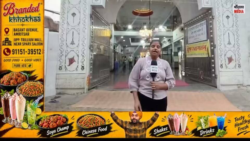 ਪਹਿਲੇ ਨਵਰਾਤਰੇ ਕਰੋ ਸ਼੍ਰੀ ਵੱਡਾ ਹਨੂੰਮਾਨ ਜੀ ਮੰਦਿਰ ਦੇ ਦਰਸ਼ਨ ਲਿਖੋ ਜੀ ਜੈ ਸ਼੍ਰੀ ਰਾਮ