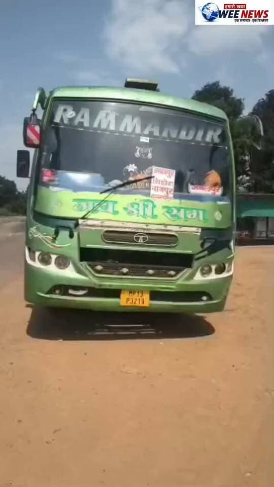 NH-30 पर चलित न्यायालय की कार्रवाई, 21 वाहनों के चालान
न्यायिक मजिस्ट्रेट और सिहोरा पुलिस की संयुक्त कार्रवाई; 7,700 रुपए का जुर्माना,