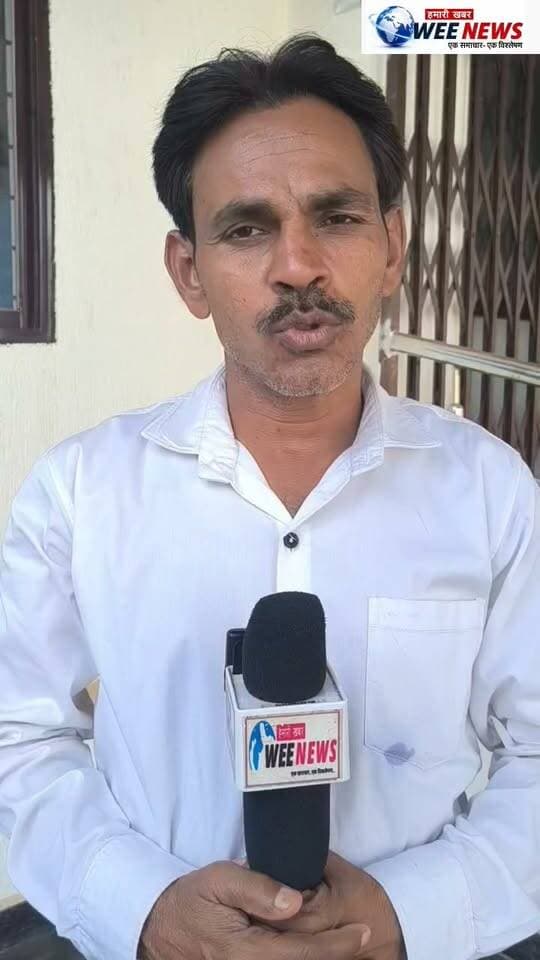 गोसलपुर में जनप्रतिनिधियों ने बनवा दी करोड़ की बिल्डिंग 200 मी नहीं बन पा रहे रोड क्या है मामला देखें VIDEO