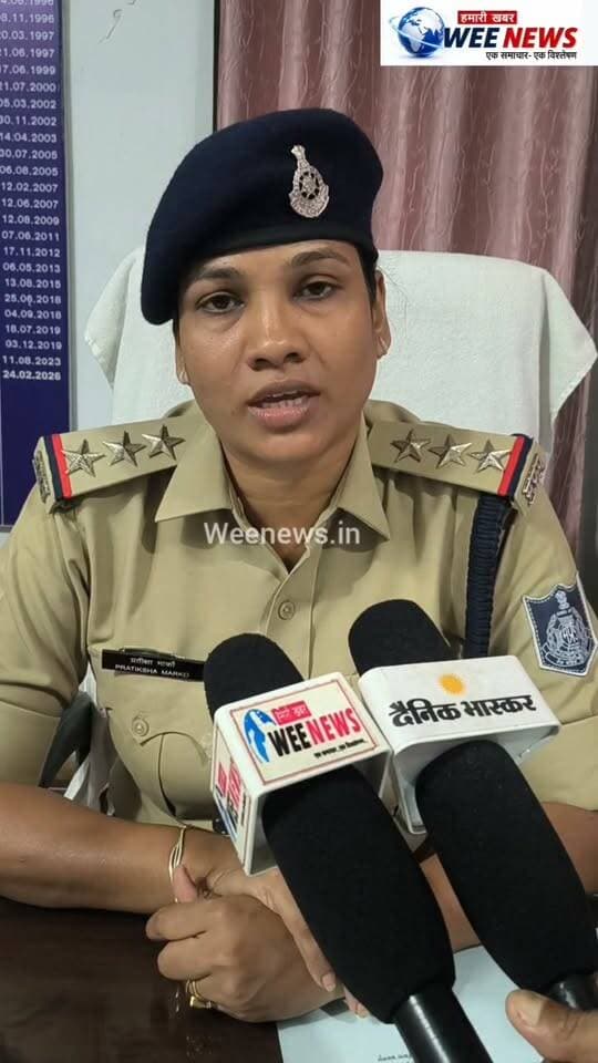 Breakingnews एनएच-30 सिहोरा (मोहसाम) के पास हुआ एक्सीडेंट, एक की मौत दूसरा गंभीर