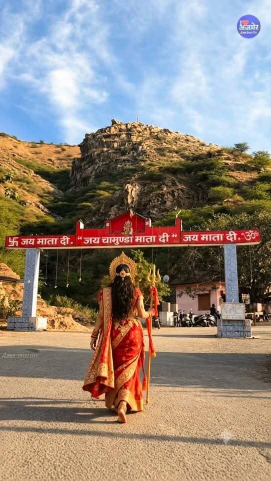 Navratri 2026 Day 1 🙏🏻 नवरात्रि पर मां दुर्गा के इस मंदिर में उमड़ी भक्तों की भीड़ , चामुंडा माता मंदिर अजमेर, Chamunda mata mandir Ajmer