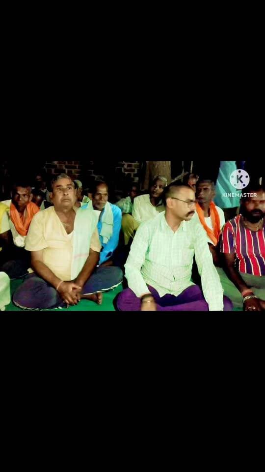 नशे के खिलाफ खमतरा गांव की हुंकार! ग्राम सभा का बड़ा फैसला, सोमवार को प्रशासन के दरवाजे पर दस्तक देंगे ग्रामीण
Pannapolice Collector Office Panna CM Madhya Pradesh #वायरल_वीडियो