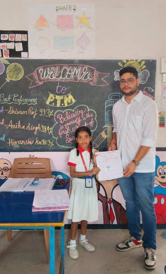 रोज वैली पब्लिक स्कूल में अर्धवार्षिक परीक्षा का परिणाम घोषित, अभिभावक बैठक में बच्चों की पढ़ाई और उज्ज्वल भविष्य पर हुई चर्चा.....see more