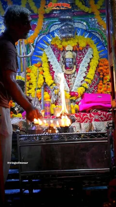 श्री अम्बा माता शक्तिपीठ मेनार
@umeshmenariya
#reels #navratri❤️ #ᴊᴀɪᴍᴀᴛᴀᴅɪ #menar #goodvibes