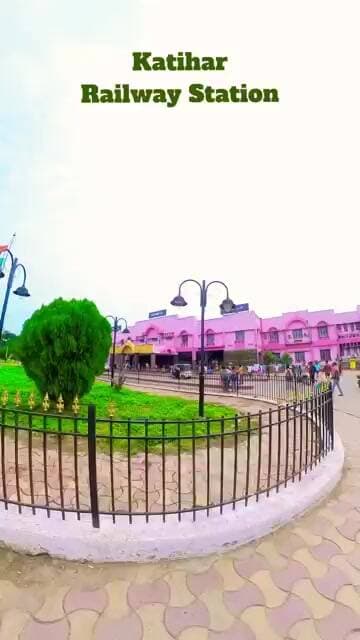 Katihar Railway Station