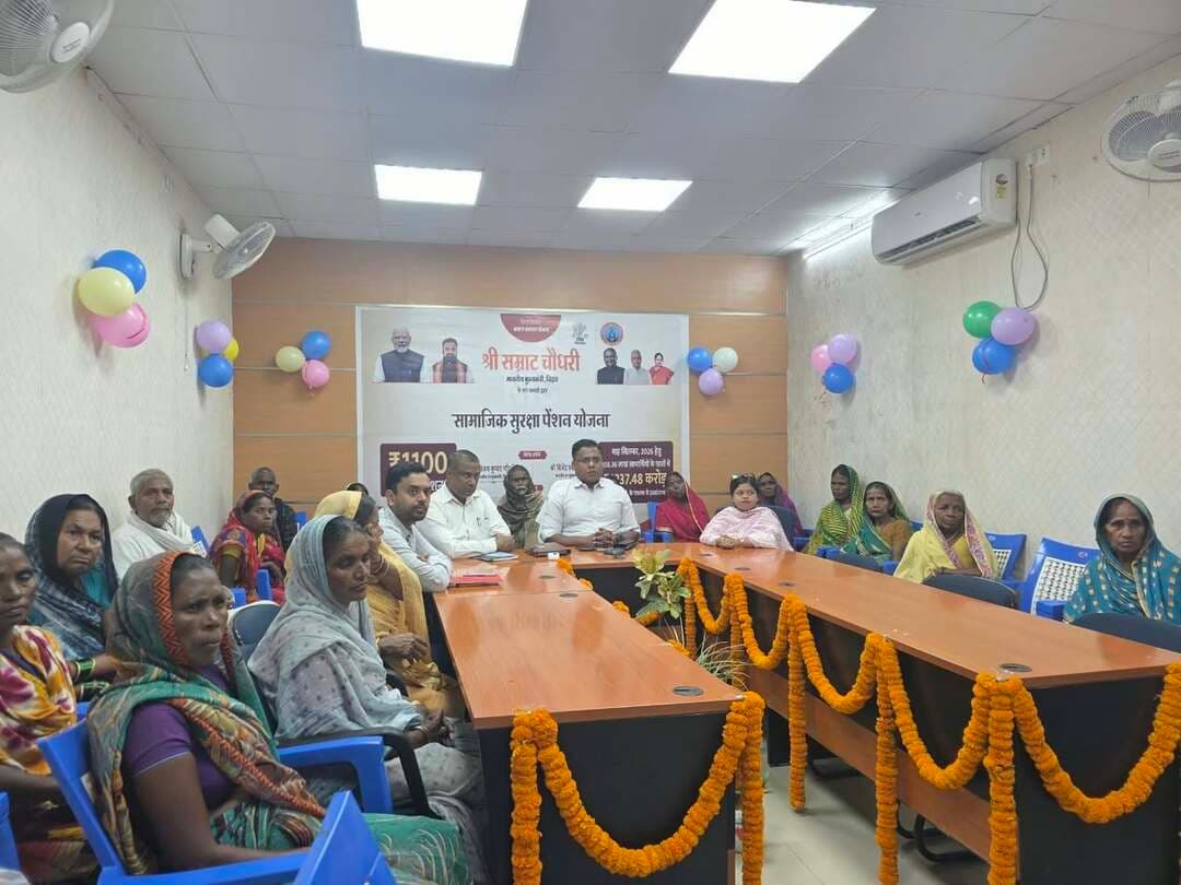 दिनांक 10.10.2026 को बिहार के माननीय मुख्यमंत्री श्री सम्राट चौधरी द्वारा सामाजिक सुरक्षा पेंशनधारियों के खाते में सितंबर माह की ₹1100 की बढ़ी हुई दर पर पेंशन राशि का अंतरण किया गया। इसका लाइव टेलीकास्ट कार्यक्रम का आयोजन जिला पदाधिकारी शेखर आनंद की उपस्थिति में शेखपुरा के NIC हॉल में किया गया ।
Information & Public Relations Department, Government of Bihar
Social Welfare Department, Government of Bihar
Samrat Choudhary
#samratchoudhary
#CMSamrat