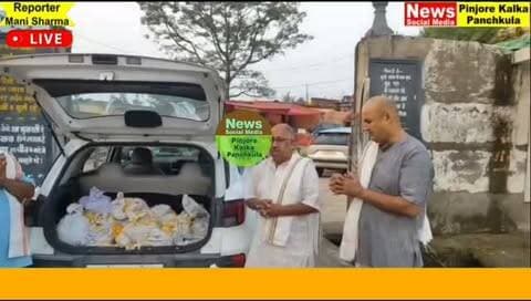 सर्वपितृ अमावस्या पर हित चैरिटेबल ट्रस्ट ने 75 से अधिक अज्ञात व्यक्तियों की हरिद्वार में की अस्थियां विसर्जित।Like /comment /share / follow instagram and you tube subscribe
https://nsmpkp.com News Social Media Pinjore Kalka Panchkula Reporter mani Pinjore / kalka 11-10-2026,
my E-mail:manisharma4009@ gmail.com what's app no:-9896944009