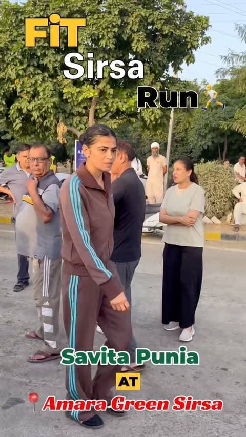 Sirsa में फिटनेस का एक नया स्तर देखने को मिला - Fit Sirsa Run के साथ! Amara Greens और Shreemat City Centre के सहयोग से यह इवेंट शानदार रहा.. मुख्य अतिथि के रूप में भारतीय महिला हॉकी टीम की स्टार खिलाड़ी सविता पुनिया जी की मौजूदगी ने सभी को प्रेरित किया! 🇮🇳🏑
#amaragreens #fitsirsarun #sirsamarathon #sirsasandesh #shreematcitycentre