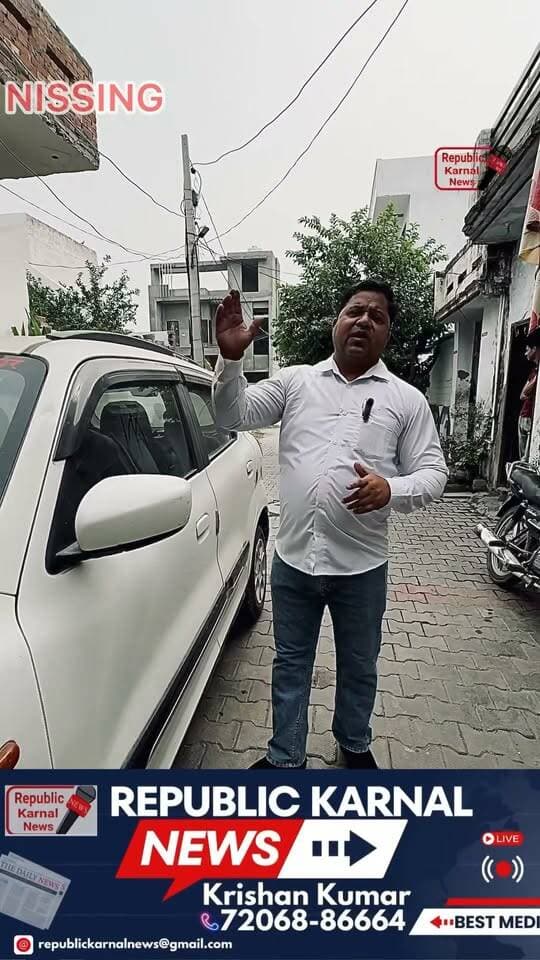 गाड़ी कल वाशिंग सेंटर से धुलकर आई और सुबह देखा तो राख से ढकी पाई, ना छत पर कपड़े डाल सकते हैं ना सो सकते हैं ना खुली आंखों से शहर में घूम सकते हैं राख से सारा शहर ढका जा रहा है प्रशासन सोया हुआ है