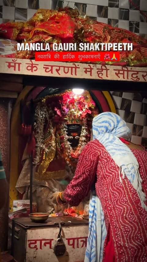 #navratri