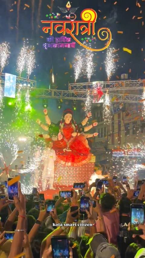 शारदीय नवरात्रि 2026 की शुरुआत 11 अक्टूबर 2026, रविवार से हो रही है और इसका समापन 20 अक्टूबर 2026, विजयदशमी (दशहरा) के साथ होगा