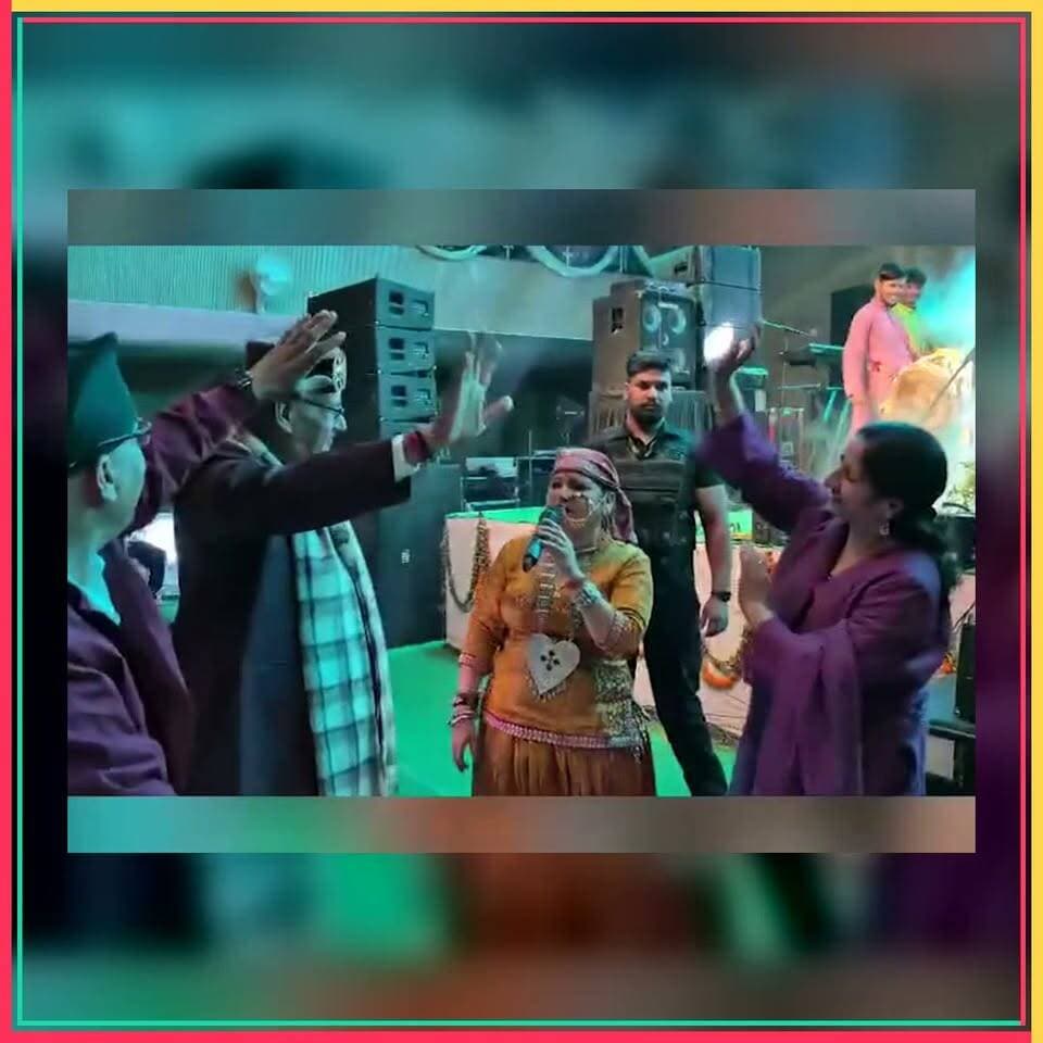 #कैबिनेट मंत्री का धाकड़ डांस, मसूरी शरदोत्सव में जमकर थिरके कैबिनेट मंत्री गणेश जोशी।
#followerseveryonehighlights
#follower