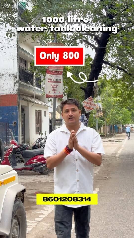 इस के लिए वायरल कैप्शन:
बाराबंकी में अब सोलर पैनल और वाटर टैंक की सफाई किफायती दामों में, वीडियो पर ₹100 छूट पाएं #barabankiupdates