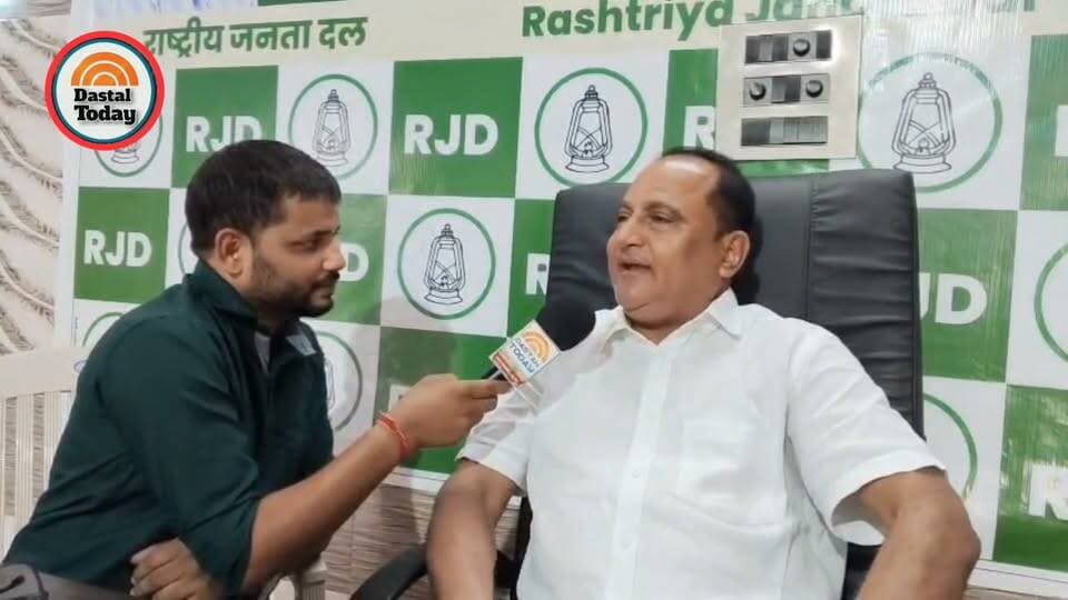 दिल्ली जंतर मंतर प्रोटेस्ट SIR , बहादुरगंज पूर्व विधायक ने दिया बड़ा बयान,,,
#DelhiNews #protest #sir #JantarMantar #cjp #RahulGandhi #dhrubrathi #kishanganjbihar