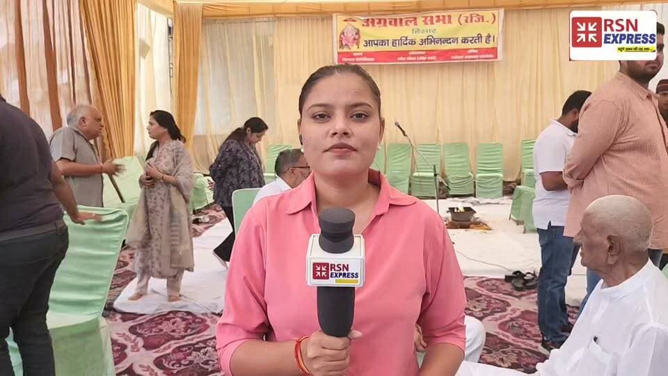 हिसार में महाराजा अग्रसेन चौक के निर्माण की भव्य पहल, विधायक सावित्री जिंदल की मौजूदगी में हुआ भूमि पूजन एवं शिलान्यास समारोह!
