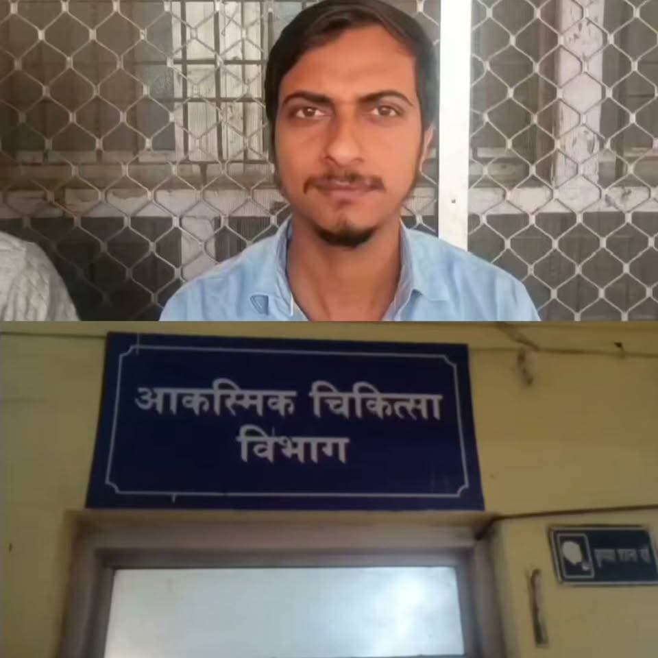गोलियों की तड़तड़ाहट से गूँजा छपिया का तेजपुर गांव
फ़िल्मी अंदाज में 3 कारों से आये लोगों ने की फायरिंग
दर्जनभर लोगों ने सुबह सवेरे गांव में फैलाई दहशत
कोई 3, कोई 4 तो कोई बता रहा 6 राउंड हुई फायरिंग
फायरिंग में सुमेरपुर नकई बनकट के भोला को लगी गोली
गंभीर हालत में अयोध्या मेडिकल कॉलेज भेजे गए भोला
फायरिंग करने वालों में एक नाम अभिषेक राणा
नरैचा गांव का बताया जा रहा रहने वाला
छपिया पुलिस कार सवार लोगों की तलाश में जुटी
छपिया तेजपुर के मदनापुर चौराहे की घटना