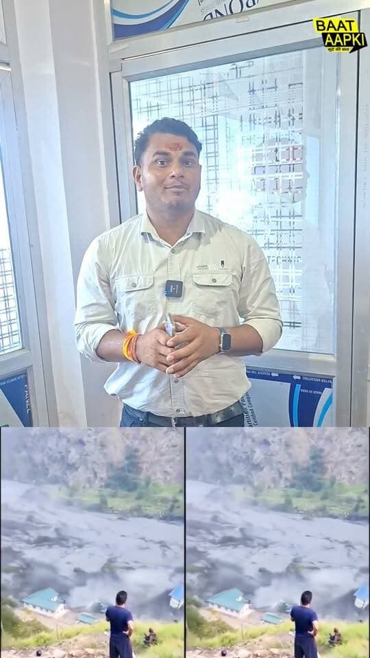 नेपाल की बूढ़ी गंडकी नदी में भीषण बाढ़, कई पुल और घर बहे; बिहार में भी खतरा!