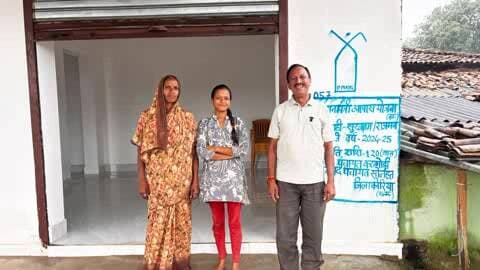 बैकुंठपुर: कोरिया के व्यवसायी सूरज राम को प्रधानमंत्री आवास योजना से मिली नई जिंदगी