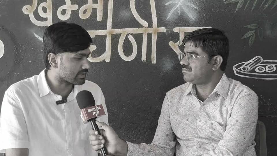 राजसमंद में बिलोता को आदर्श ग्राम पंचायत बनाने का सपना! शंकरलाल डांगी ने बताया पूरा विजन
राजसमंद जिले देलवाड़ा तहसील की बिलोता पंचायत से सरपंच प्रत्याशी अनीता डांगी चुनावी मैदान में हैं। उनके पति शंकरलाल डांगी ने इंटरव्यू के दौरान बताया कि बिलोता को आदर्श ग्राम पंचायत बनाना उनका लक्ष्य है। उन्होंने गांव के विकास को लेकर अपनी सोच साझा करते हुए कहा कि पंचायत में ऐसे काम होने चाहिए, जिनसे ग्रामीणों को बेहतर सुविधाएं मिलें और गांव की तस्वीर बदले।
.
#Rajsamandnews #Bilotapanchyat #Jaivardhannews