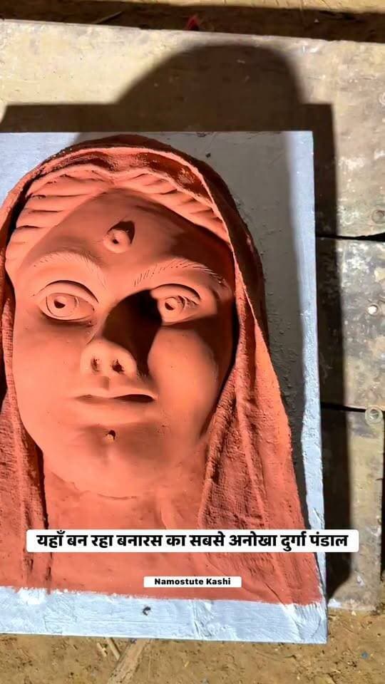 दुर्गापूजा में बनारस का सबसे अनोखा होगा यहाँ होगा AI लेज़र शो और पहलगाम अटैक और ऑपरेशन सिंदूर की थीम पर आधारित इलेक्ट्रॉनिक शो देखने को मिलेगा और 20 फीट ऊँची माँ दुर्गा के प्रतिमा का दर्शन मिलेगा #NamostuteKashi #DurgaPuja #DurgaPandal #Varanasi #reelschallenge #OperationSindoor #Pahalgam #BageshwariDevi