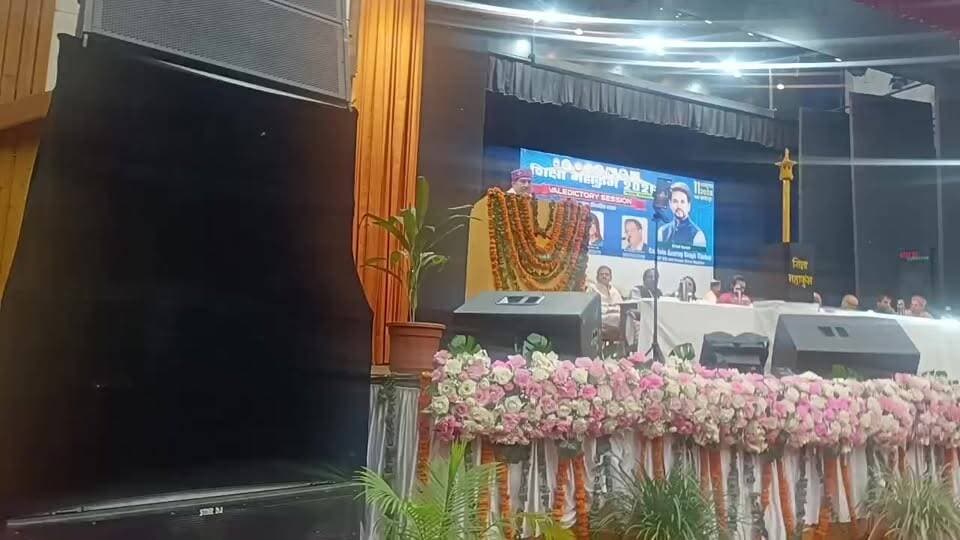एन आई टी हमीरपुर में शिक्षा महाकुंभ को संबोधित करते हुए देश के प्रसिद्ध समाजसेवी Dr Indresh Kumar