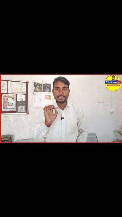 दशहरा पर #Thyrocare_Lab #Raxaul का खास तोहफा, हर महीने के 30 तारीख को स्वास्थ्य रक्सौल जांच शिविर का आयोजन होगा
#RaxaulNews #BiharNews #BreakingNews #CrimeNews #Raxaulupdate #Healthcare #healthcheckup #medical #viralreels #viralvideo #latest #trending #bloodtest #raxaulhealthcheckup