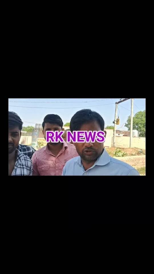 हिण्डौन गांव गुनसार
क्षतिग्रस्त सड़क दे रही है दर्द ग्रामीणों ने किया विरोध प्रदर्शन आंदोलन के लिए चेतावनी
