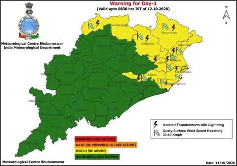 ଜଗତସିଂହପୁର: ଜଗତସିଂହପୁର ଜିଲ୍ଲା ପାଇଁ ୟେଲୋ ୱାର୍ଣ୍ଣିଂ ଜାରି: ପବନ ଓ ବିଜୁଳି ଘଡଘଡି ନେଇ ସତର୍କତା