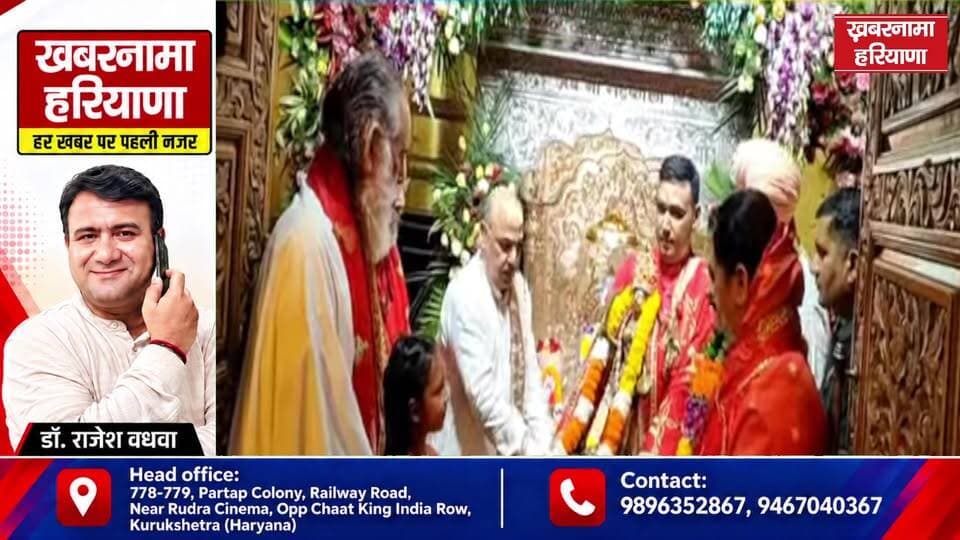 हरियाणा की सबसे विशाल शोभायात्रा के साथ नगर परिक्रमा पर अपने ज्योति रथ पर सवार होकर निकली माँ