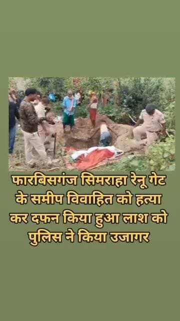 जब लोकतंत्र की छत ही उखाड़ी जा रही हो, तो ये स्वतंत्र पत्रकार चौथा खंभा बनकर क्यों खड़े हैं?
देखिए, पुलिस की लाठी समझा रही है - यहाँ टिके रहना मना है! #cjp