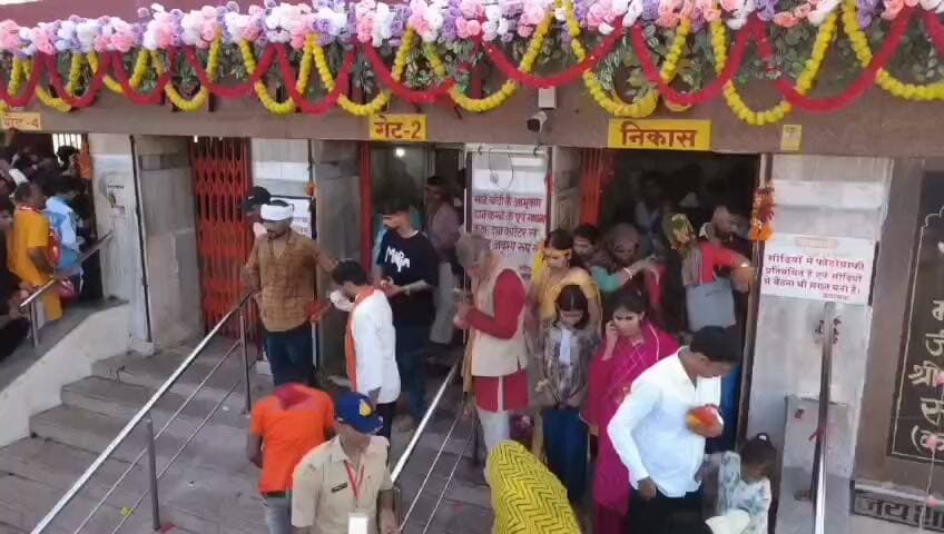 नवरात्रि मेले के प्रथम दिन माँ शारदा मंदिर में दिनांक 11.10.2026 प्रातः से 01 बजे तक दर्शनार्थियों की संख्या
पैदल मार्ग द्वारा 94272
वैन मार्ग द्वारा - 1014
रोपवे मार्ग द्वारा - 2500
दर्शनार्थियों की कुल संख्या
97786