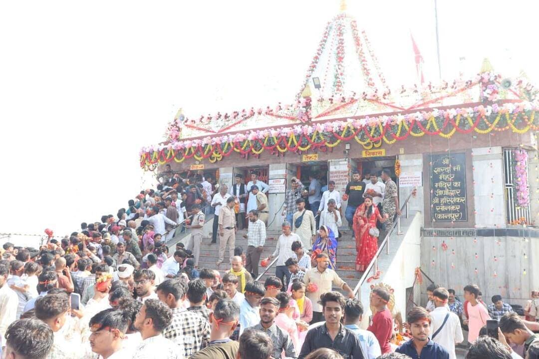 मैहर नवरात्रि मेले के दौरान मां शारदा देवी के सुबह 04 बजे से 11 बजे तक 75 हजार से अधिक दर्शनार्थियों ने प्रशासनिक व्यवस्था के बीच सुगमता से दर्शन प्राप्त किए...