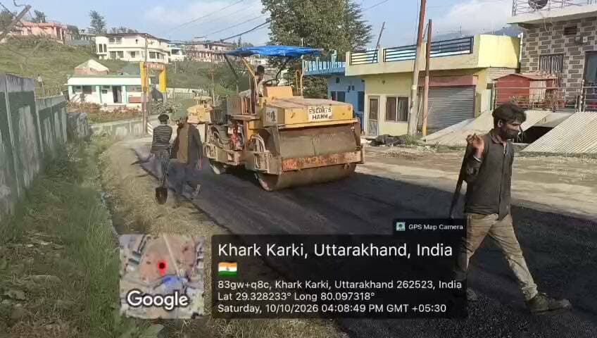 चम्पावत में सड़कों को गड्ढामुक्त करने की कवायद तेज, जूप में हुआ डामरीकरण https://champawatkhabar.com/effort-to-make-the-roads-pothole-free-in-champawat-asphalting-done-in-tej-joop/
