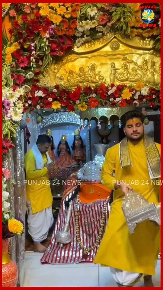 ਲੰਗੂਰ ਮੇਲੇ ’ਤੇ ਵੱਡੇ ਹਨੂਮਾਨ ਜੀ ਦੇ ਪਹਿਲੇ ਦਰਸ਼ਨ 🙏🚩 | Bada Hanuman Mandir | Langoor Mela Amritsar | Punjab 24 News
.
#LangoorMela #BadaHanumanJi #AmritsarNews #HanumanJi #Punjab24News