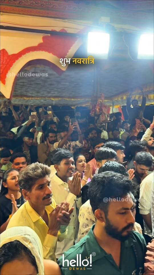 नवरात्रि की हार्दिक शुभकामनाएं