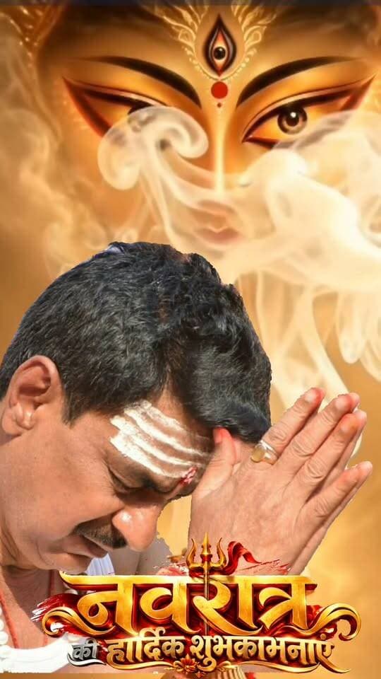 नवरात्र की हार्दिक शुभकामनाएं l Dr. Sunil Khaware