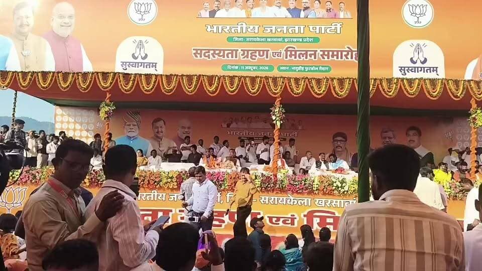LIVE: झारखंड की राजनीति में हलचल! हरेलाल महतो अब थामेंगे BJP का दामन?