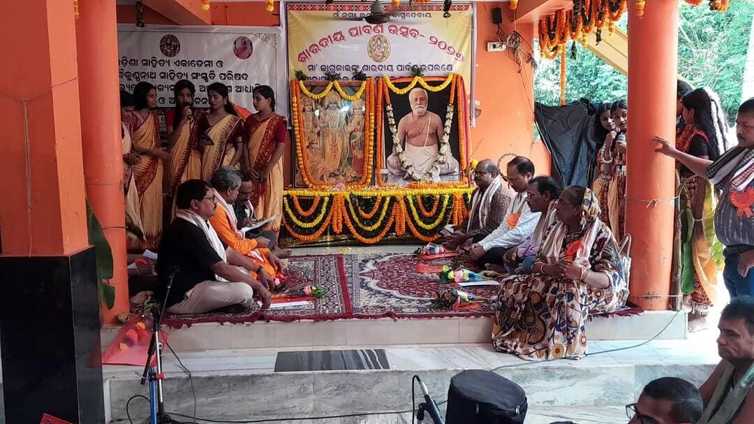 ନାଉଗାଁ: ନାଉଗାଁ ତିହୁଡା ମା ଜାଗୁଳାଇ ପୀଠରେ ଅନୁଷ୍ଠିତ ହେଲା ରାଜ୍ୟସ୍ତରୀୟ କବି ସମ୍ମିଳନୀ