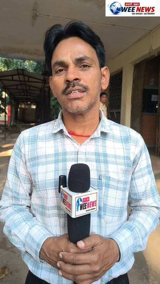 WeeNews Breaking दरौली कला हत्याकांड : खितौला पुलिस ने तीन पुरुष एक महिला सहित चार आरोपियों को किया गिरफ्तार, पीआर के लिए सिहोरा न्यायालय में किया पेश
