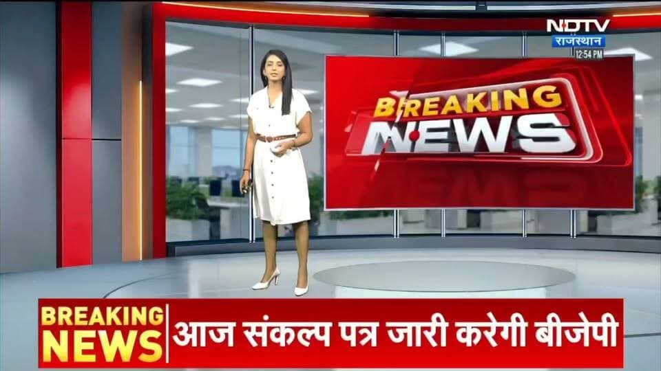 NDTV राजस्थान की खबर का असर,रतनगढ़ में संत की हत्या मामले में 4 गिरफ्तार।