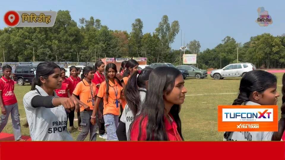 कोदम्बरी में प्रयास स्पोर्ट्स सीजन-4 का आयोजन, युवाओं को मिलेगा प्रतिभा दिखाने का मौका।