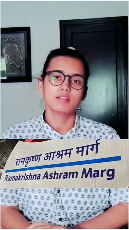 SIR के खिलाफ