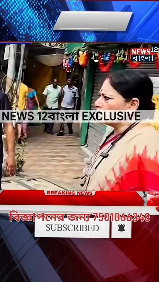 অন্নপূর্ণা যোজনা নিয়ে কেন টাকা পারছে না স্পষ্ট করে জানালেন অগ্নিমিত্রা পাল